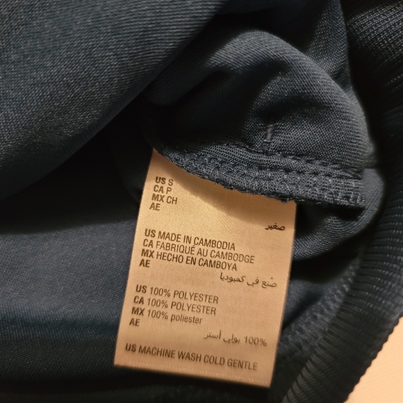 Ideology Men's Jogger Jacket - Picture 6 of 7